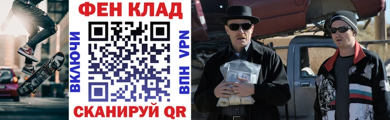 Амфетамин 97%  Дивногорск 
