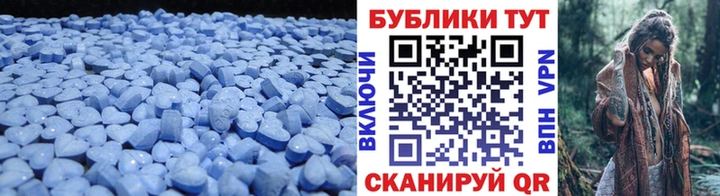 ЭКСТАЗИ TESLA магазин продажи наркотиков Дивногорск