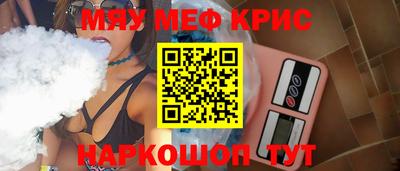 гашик Баксан