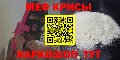 соль ск Лесосибирск