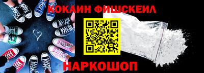 соль ск Лесосибирск