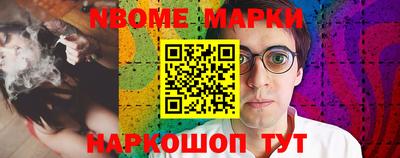 мяу мяу мука Ливны
