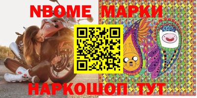 мяу мяу мука Ливны