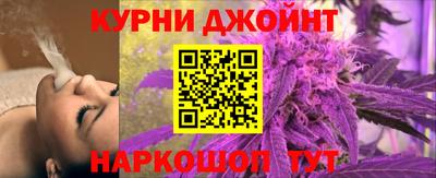 MESCALINE Ликино-Дулёво