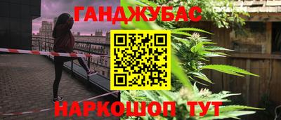 соль ск Лесосибирск