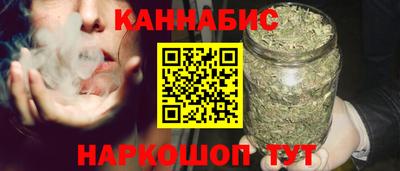 соль ск Лесосибирск