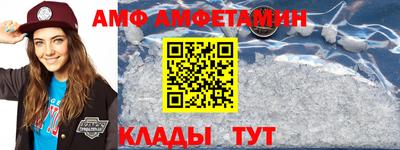 MESCALINE Ликино-Дулёво