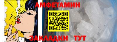 соль ск Лесосибирск